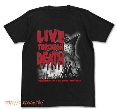 甲鐵城的卡巴內里 : 日版 (大碼) "LIVE THROUGH DEATH" 黑色 T-Shirt