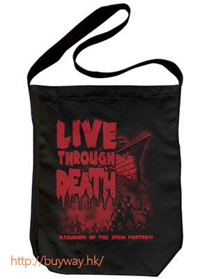 甲鐵城的卡巴內里 : 日版 肩提袋 黑色 "LIVE THROUGH DEATH"