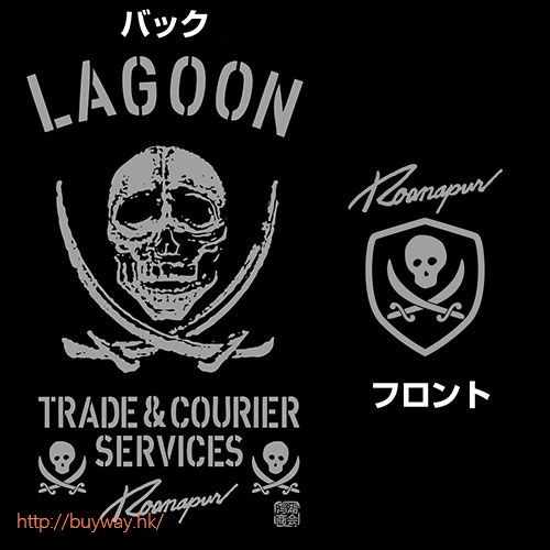 黑礁 : 日版 (大碼) Lagoon Company Polo Shirt 黑色
