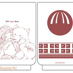 熊巫女 日式茶杯 Japanese Teacup (Yunomi)【Kuma Miko: Girl Meets Bear】