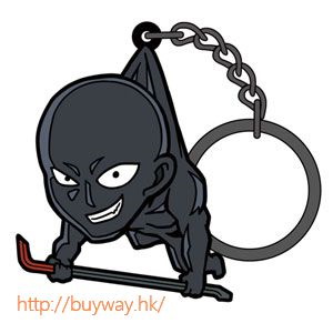 名偵探柯南 「犯人」吊起匙扣 Pinched Keychain Criminal【Detective Conan】
