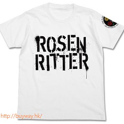 銀河英雄傳說 : 日版 (大碼) Free Planets Alliance Rosen Ritter T-Shirt 白色