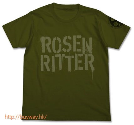 銀河英雄傳說 : 日版 (加大) Free Planets Alliance Rosen Ritter T-Shirt 墨綠色