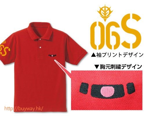 機動戰士高達系列 : 日版 (細碼)「渣古」紅色 Polo Shirt
