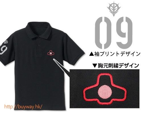 機動戰士高達系列 : 日版 (加大)「大魔」黑色 Polo Shirt