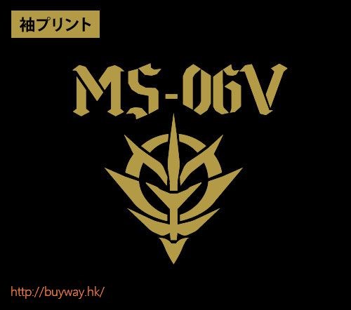 機動戰士高達系列 : 日版 (加大)「MS-06V 渣古坦克」黑色 T-Shirt