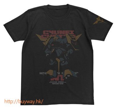 機動戰士高達系列 : 日版 (加大) Char's Counterattack - Jagd Doga T-Shirt Gyunei Ver.  黑色