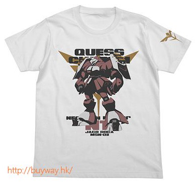 機動戰士高達系列 (大碼) Char's Counterattack - Jagd Doga T-Shirt Quess Ver.  白色 Char's Counterattack - Jagd Doga T-Shirt Quess Ver. / WHITE - L【Mobile Suit Gundam Series】
