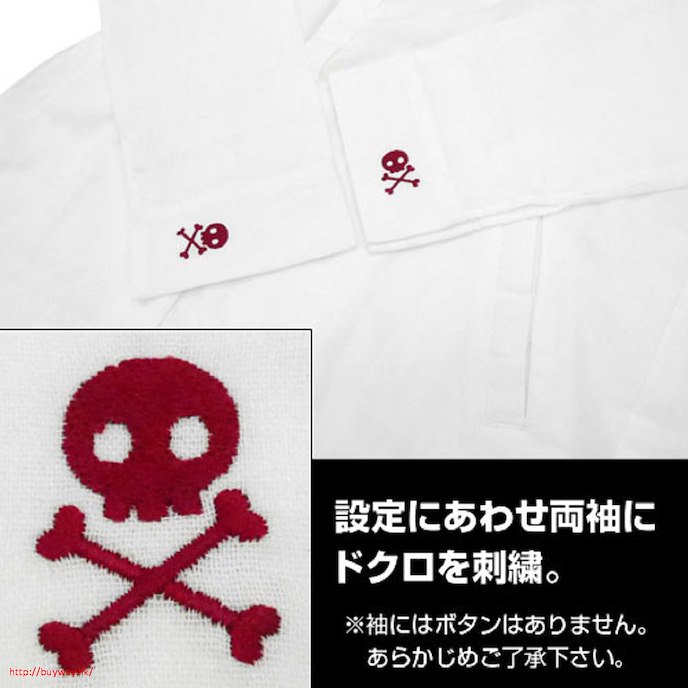 海賊王 : 日版 (中碼) 海賊標誌 裇衫 白色