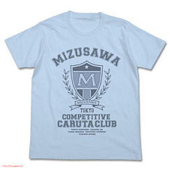 花牌情緣 (大碼) 瑞澤高中 歌牌競技部 淺藍 T-Shirt Mizusawa High School Competitive Caruta Club T-Shirt / LIGHT BLUE - L【Chihayafuru】