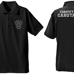花牌情緣 (加大) 瑞澤高中 歌牌競技部 黑色 Polo Shirt Mizusawa High School Competitive Caruta Club Polo Shirt / BLACK - XL【Chihayafuru】