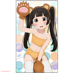 熊巫女 「雨宿町」大毛巾 Big Towel: Machi Amayadori【Kuma Miko: Girl Meets Bear】