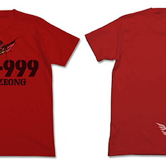機動戰士高達系列 : 日版 (中碼) "Neo Zeong" 紅色 T-Shirt
