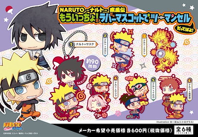 火影忍者系列 橡膠掛飾 (6 個入) Rubber Mascot Mouiccho! Rubber Mascot de Two-man Cell Dattebayo! (6 Pieces)【Naruto】