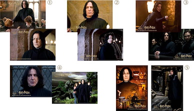哈利波特系列 「石內卜」相片Set (5 個入) Snape Bromide Collection (5 Pieces)【Harry Potter Series】
