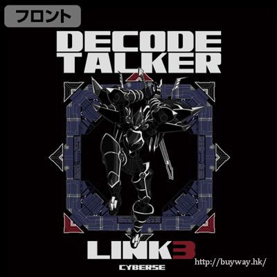 遊戲王 系列 : 日版 (加大)「Decode Talker」黑色 T-Shirt