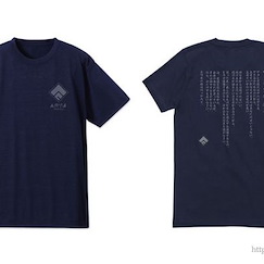 為美好的世界獻上祝福！ : 日版 (細碼)「阿克西斯教團」深藍色 T-Shirt