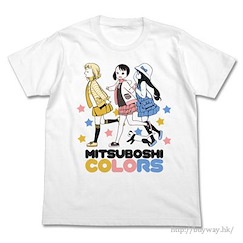 三顆星彩色冒險 (大碼)「赤松結衣 + 小幸 + 琴葉」白色 T-Shirt Yui‚ Sacchan‚ Kotoha no T-Shirt / WHITE-L【Mitsuboshi Colors】