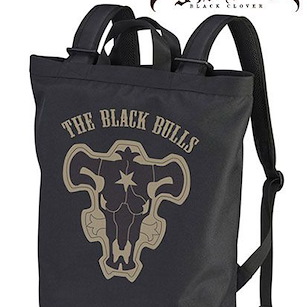黑色五葉草 「黑の暴牛」黑色 2way 背囊 The Black Bulls 2way Backpack / BLACK【Black Clover】