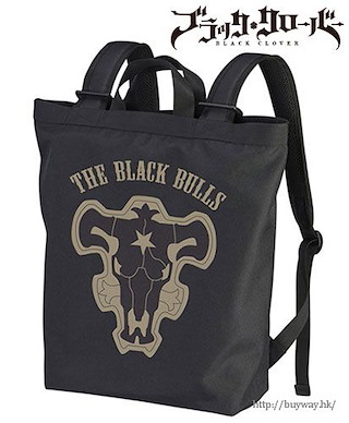 黑色五葉草 「黑の暴牛」黑色 2way 背囊 The Black Bulls 2way Backpack / BLACK【Black Clover】