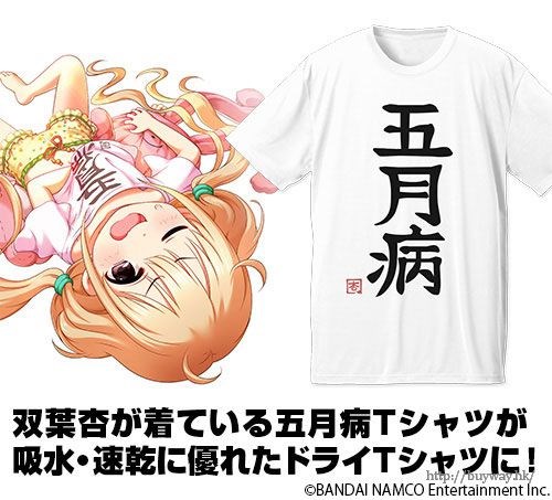 偶像大師 灰姑娘女孩 : 日版 (中碼)「雙葉杏」五月病 白色 T-Shirt