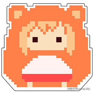 我家有個魚乾妹 「土間埋」像素風格 貼紙 Sticker: Dot Umaru【Himoto! Umaru-chan】
