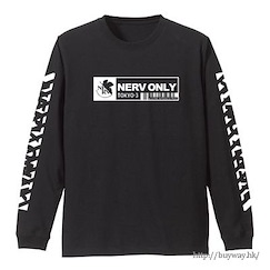 新世紀福音戰士 (中碼)「NERV ONLY」長袖 黑色 T-Shirt NERV Sleeve Rib Long Sleeve T-Shirt / BLACK-M【Neon Genesis Evangelion】