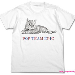 Pop Team Epic : 日版 (加大)「貓」白色 T-Shirt