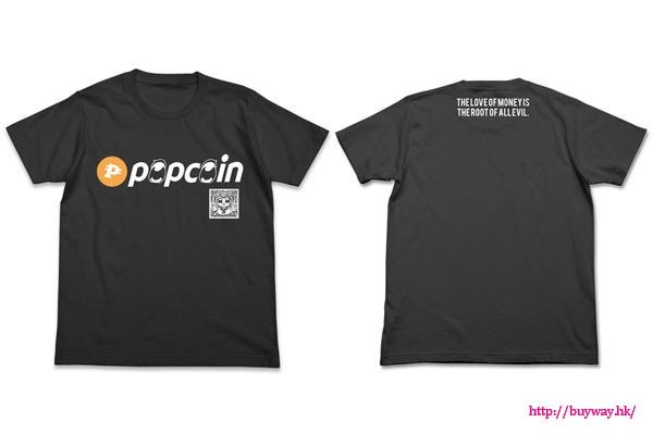 Pop Team Epic : 日版 (大碼)「迷戀金錢是萬惡根源」墨黑色 T-Shirt