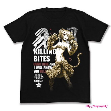牙鬥獸娘 (細碼)「中西獲座」黑色 T-Shirt Cheetah T-Shirt / BLACK-S【Killing Bites】
