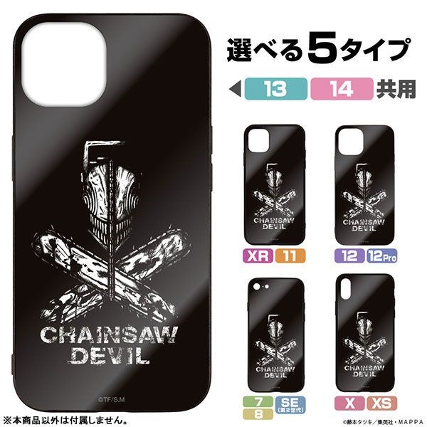 鏈鋸人 : 日版 「CHAINSAW DEVIL 」iPhone [X, Xs] 強化玻璃 手機殼
