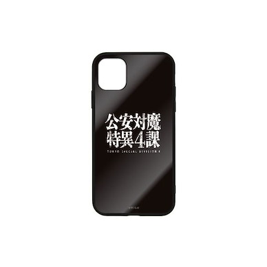 鏈鋸人 「公安對魔特異4課」iPhone [XR, 11] 強化玻璃 手機殼 Tokyo Special Division 4 Tempered Glass iPhone Case /XR,11【Chainsaw Man】
