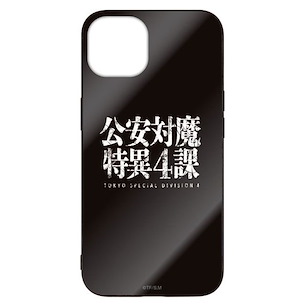 鏈鋸人 「公安對魔特異4課」iPhone [13, 14] 強化玻璃 手機殼 Tokyo Special Division 4 Tempered Glass iPhone Case /13,14【Chainsaw Man】