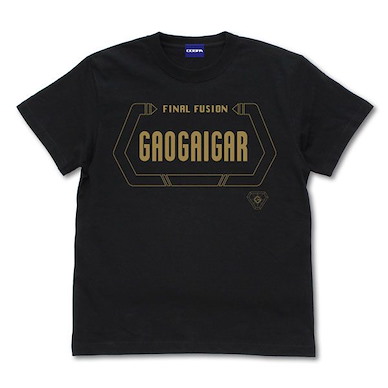 勇者系列 (細碼)「始源·GaoGaiGar」終極融合 黑色 T-Shirt The King of Braves GaoGaiGar Final Fusion T-Shirt /BLACK-S【Brave Series】