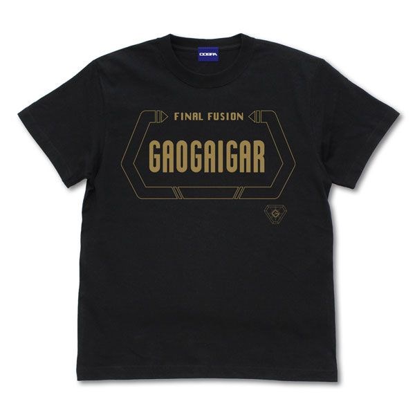 勇者系列 : 日版 (中碼)「始源·GaoGaiGar」終極融合 黑色 T-Shirt