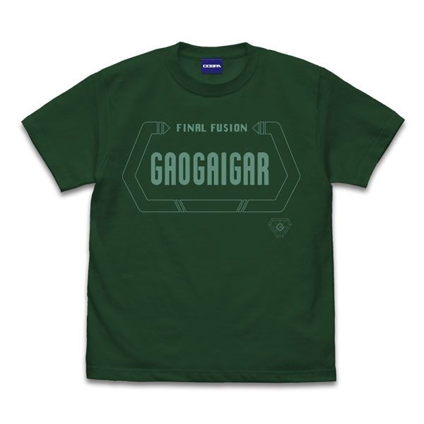 勇者系列 : 日版 (細碼)「始源·GaoGaiGar」終極融合 常苔蘚綠 T-Shirt