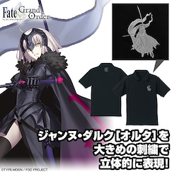 Fate系列 : 日版 (中碼)「Avenger (聖女貞德)」(Alter) 剪影刺繡 黑色 Polo Shirt