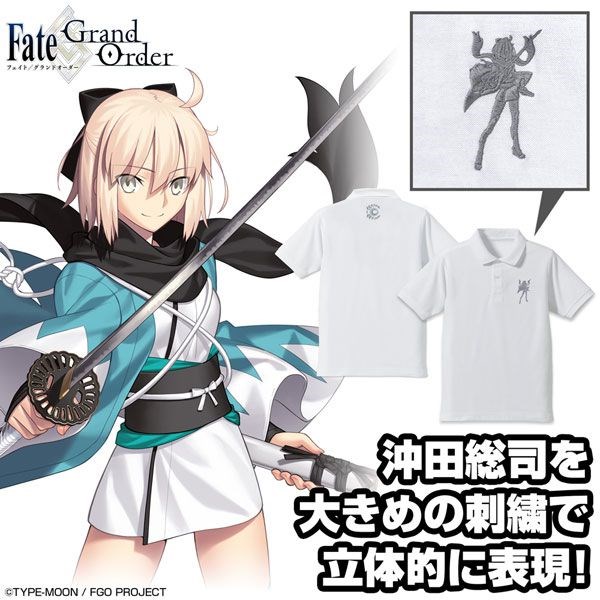 Fate系列 : 日版 (中碼)「Saber (沖田總司)」剪影刺繡 白色 Polo Shirt