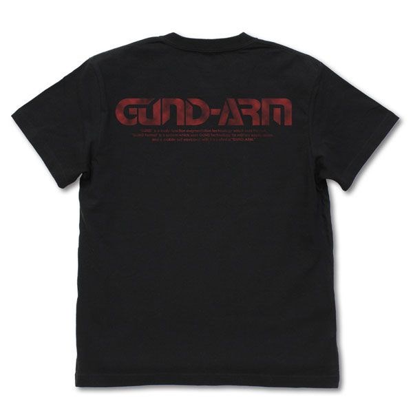 機動戰士高達系列 : 日版 (中碼)「GUND-ARM」水星的魔女 黑色 T-Shirt