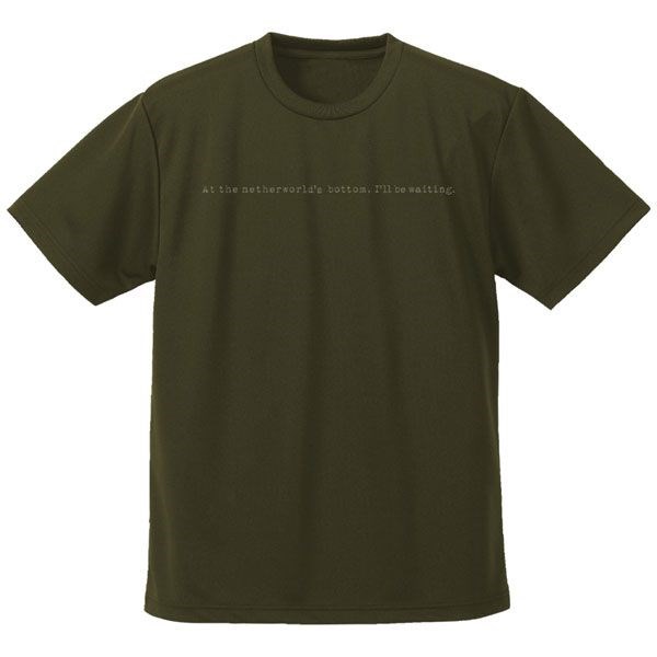 來自深淵 : 日版 (大碼) 烈日的黃金鄉 深淵地圖 吸汗快乾 橄欖綠 T-Shirt