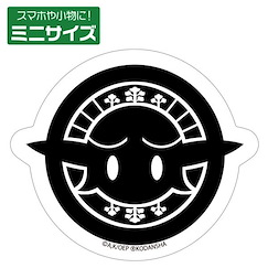 江戶前精靈 : 日版 「高耳神社」社紋 迷你貼紙 (4.9cm × 5.7cm)