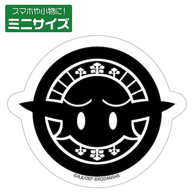 江戶前精靈 「高耳神社」社紋 迷你貼紙 (4.9cm × 5.7cm) TV Anime Takamimi Shrine Shrine Crest Mini Sticker【Otaku Elf】