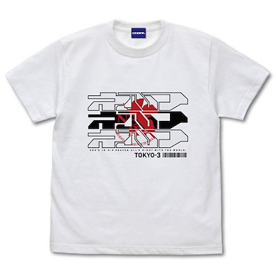 新世紀福音戰士 (細碼)「NERV」Cyber Logo 白色 T-Shirt EVANGELION NERV Cyber Logo T-Shirt /WHITE-S【Neon Genesis Evangelion】