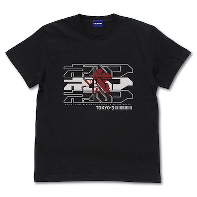 新世紀福音戰士 (中碼)「NERV」Cyber Logo 黑色 T-Shirt EVANGELION NERV Cyber Logo T-Shirt /BLACK-M【Neon Genesis Evangelion】