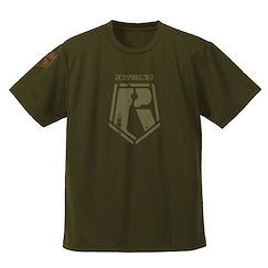 裝甲騎兵 (加大)「紅肩隊」吸汗快乾 墨綠色 T-Shirt Red Shoulder Dry T-Shirt /MOSS-XL【Armored Trooper Votoms】