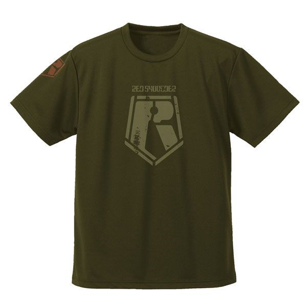 裝甲騎兵 : 日版 (中碼)「紅肩隊」吸汗快乾 墨綠色 T-Shirt
