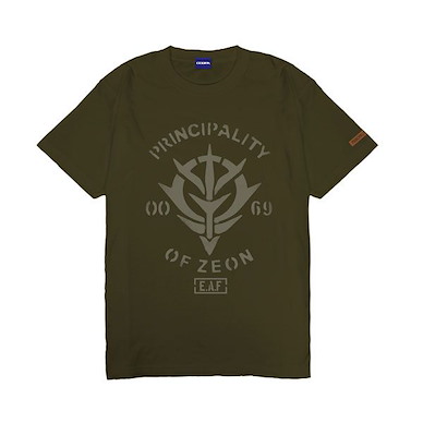機動戰士高達系列 (細碼)「自護地球方面軍」墨綠色 厚綿 T-Shirt Zeon Earth Attack Force Heavy Weight T-Shirt /MOSS-S【Mobile Suit Gundam Series】