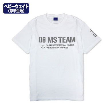 機動戰士高達系列 (細碼)「第08MS小隊」白色 厚綿 T-Shirt Mobile Suit Gundam The 08th MS Team Heavy Weight T-Shirt /WHITE-S【Mobile Suit Gundam Series】
