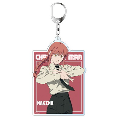 鏈鋸人 「瑪奇瑪」3 亞克力匙扣 Acrylic Key Chain (Makima 3)【Chainsaw Man】