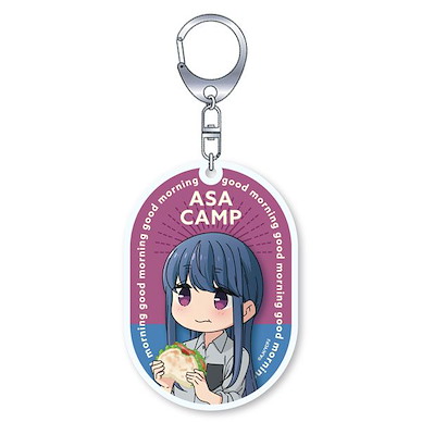 搖曳露營△ 「志摩凜」あさキャン△2023 亞克力匙扣 Asa Camp 2023 Rin Acrylic Key Chain【Laid-Back Camp】
